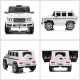 Compatible 12V Battery-powered Kids Electric Ride On Car Mercedes Benz G500 Toy w/ Parental Remote Control Music Lights | Aosom 