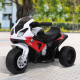 Electric Motorbike for Kids Ride on BMW Motorbike W/Headlights and Music, 6 V-Red | Aosom UK