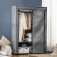 Steel Frame Fabric Wardrobe, with Rail and Shelves - Light Grey