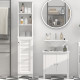 Tall Bathroom Cabinet Storage Cupboard Floor Standing Home Bathroom Furniture w/ 6 Shelves 165H x 34W x 20D cm White