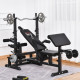 Multi-Exercise Full-Body Weight Rack with Bench Press, Leg Extension, Chest Fly Resistance Band &amp; Preacher Curl