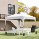 Outsunny 3 x 3 (M) Pop Up Gazebo, UPF 50+ Foldable Canopy Tent with Carry Bag with Wheels and 4 Leg Weight Bags, Height Adjustab