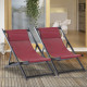 Outsunny Set of 2 Folding Garden Beach Aluminium Frame Deck Chairs Deckchairs Seaside Folding Garden Patio Lounger, Red