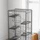 PawHut 6 Levels Removable Small Animal Cage, 131cm - Black