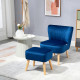 Velvet Accent Chair Occasional Tub Seat Padding Curved Back w/ Ottoman Wood Frame Legs Home Furniture, Dark Blue