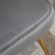 Velvet-Feel Shell Accent Chair - Grey