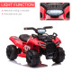 6V Kids Electric Ride on Car Toddlers Quad Bike Toy With Music for 18-36 months Red