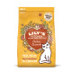 Lilys Kitchen - Chicken Casserole Dry Cat Food