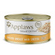 Applaws - Chicken Breast with Cheese in Broth - Cat Food - 70g