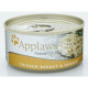 Applaws Cat Food - Chicken &amp; Cheese 156g Can