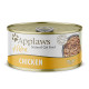 Applaws - Chicken in Jelly - 70g - Kitten Food