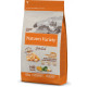 Nature&#039;s Variety - Selected Dry Free Range Chicken - Adult Cat Food