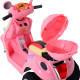 Kids Electric Ride On Toy Car 6V Electric Motorbike with Chargeable Battery Headlight and Music for 3-5 Years - Pink