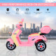 Kids Electric Ride On Toy Car 6V Electric Motorbike with Chargeable Battery Headlight and Music for 3-5 Years - Pink