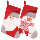 Plush Red and Grey Christmas Stocking (Assorted)