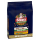 Bakers Small Dog Food Sensitive Tummy 2.7KG