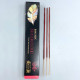 Banjara Tribal Smudge Incense - Dragon Blood