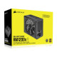 Corsair 1200W RMx SHIFT Series RM1200X PSU, Fluid Dynamic Fan, Fully Modular, 80+ Gold, ATX 3.0, PCIe 5.0