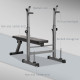 Adjustable Weight Bench, Foldable Bench Press with Barbell Rack and Dip Station for Home Gym, Strength Training Multiuse Workout