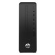 HP 290 G3 SFF PC, i7-10700, 8GB, 512GB SSD, WiFi, Bluetooth, No Optical, Windows 10 Home, 1 Year On-site