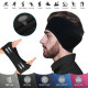 Fleece Ear Cover Ear Warmer Headband Winter Sweatband Running Headband - Black