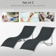 Outsunny 2 Pieces Folding Sun Lounger, S-shaped Lounge Chairs Reclining Sleeping Bed with Aluminium Frame