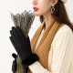 Ladies Winter Gloves Fleece Suede Warm Soft Fur Lined Thermal Gloves Touch Screen Gloves - Black