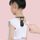 Hunchback Vibration Reminder Hanging Neck LCD Display Sitting Posture Reminder for Children Back Correction