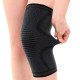 1 Pair Self-Heating Anti-slip Knee Support Pad Arthritis Brace Protective Belt Black - Size S