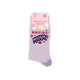 Mothers Day Ladies Socks (Assorted)