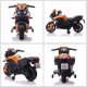 Kids Electric Motorbike 6V Ride on Motorcycle Vehicle w/ Lights Horn Sounds for 1.5-4 Years Old Orange