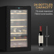 24 Bottles Freestanding Wine Fridge with Glass Door, 65 Litres Single Zone Wine Cooler Fridge with Digital Touch Screen Controls