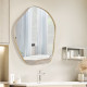 Irregular Wall Mirror Asymmetrical Mirror with Expansion Screws