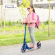 Folding Kick Scooter with Large Wheels for Age 8+ Kids Teens Adults