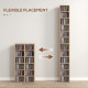 Set of Two 102 CD Storage Units - Wood-Effect