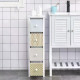 Chest of Drawers, 4 Drawer Dresser, Storage Organizer Toilet Tissue Cabinet for Bedroom, Bathroom