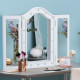 Trifold Freestanding Mirror, Lighted Tabletop Vanity Mirror Large Cosmetic w/16 LED Lights powered by batteries Foldable For Bed