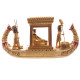 Decorative Gold Egyptian Canopy Boat