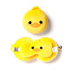 Duck Relaxeazzz Plush Round Travel Pillow &amp; Eye Mask Set