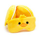 Duck Relaxeazzz Plush Round Travel Pillow &amp; Eye Mask Set