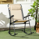 Outsunny Folding Rocking Chair Outdoor Portable Zero Gravity Chair w/ Headrest Beige