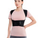 Posture Correction Strap 3D Clipping Hunchback Corrector for Women - L