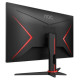 AOC 23.8&quot; 3-Side Frameless Gaming Monitor (24G2SAE/BK), 1920 x 1080, 1ms, VGA, HDMI, DP, 165Hz, FreeSync, 6 Game Modes, VESA