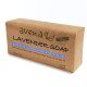 Lavender Soap Bar 200g