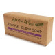 Restful Sleep Soap Bar 200g