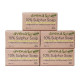 Sulphur Soap 200g. Free Bar Offer! 5 Bars For The Price Of 4!