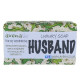 Gift Soap for Husband 200g Quality Neem &amp; Lemongrass Soap Bar