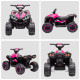 12V Ride-On Quad Bike w/ Music, Horn, for Ages 3-5 Years - Pink