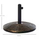 Outsunny 25kg Round Cement Parasol Base Concrete Umbrella Weight Stand Holder Patio Outdoor Garden Rattan Style Pattern Antique 