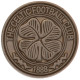 Celtic FC Antique Silver Crest Badge